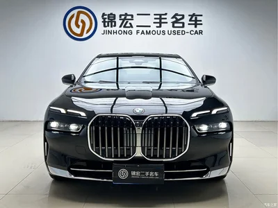 2023 BMW 7 Series Model 735Li Luxury Package, фото 2, лот 10402548