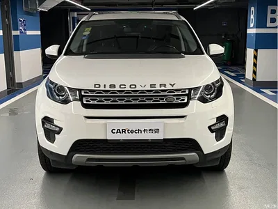 2017 Land Rover Discovery Sport 2.0T HSE LUXURY, фото 2, лот 10321608