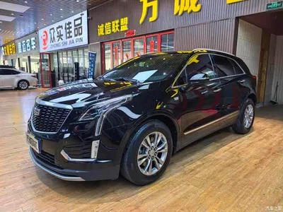 2023 Cadillac XT5 2.0T 2WD Fashion Edition, фото 1, лот 10307572