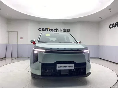 2024 SAIC Maxus Dajia 7 Facelift Super Hybrid Long Range Enjoyment Edition, фото 3, лот 11160670