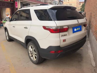 2019 Dongfeng Fengguang S560 1.8L Manual Urban, фото 3, лот 11103715