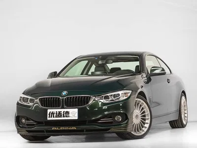 2016 ALPINA B4 BITURBO Coupe, фото 2, лот 10240261