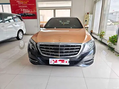 2016 Mercedes-Benz S-Class S 320 L Luxury, фото 2, лот 10396174