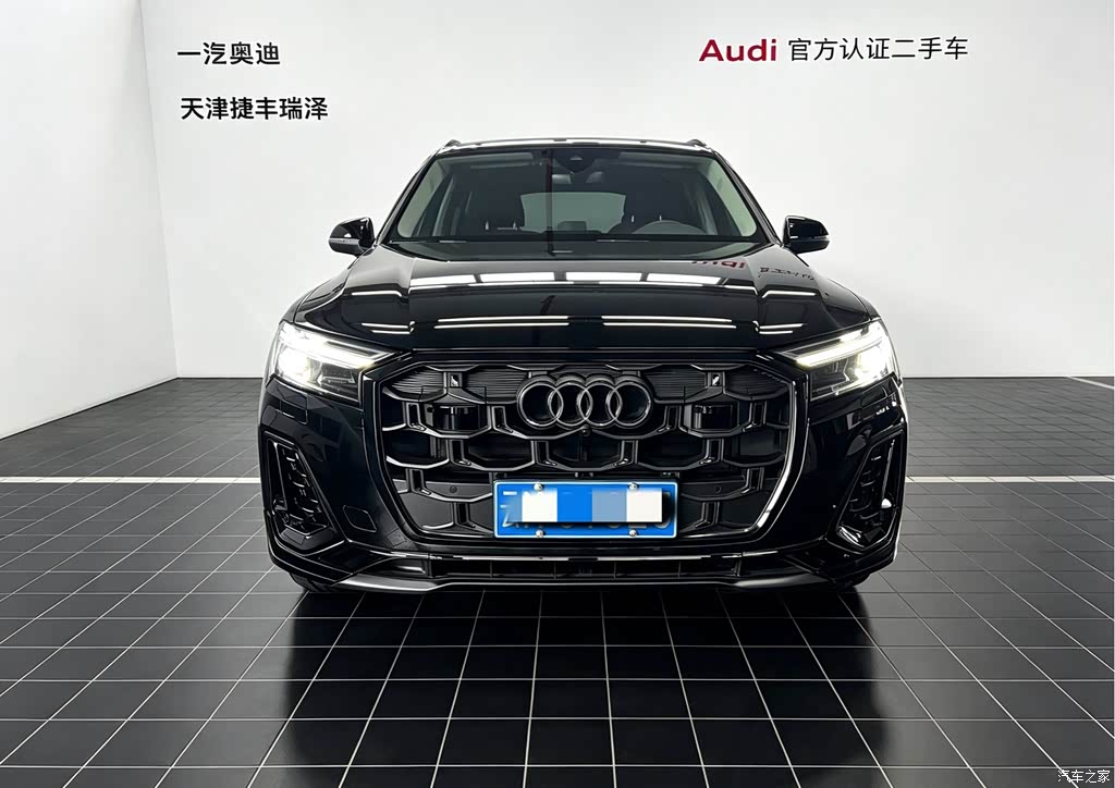 2025 Audi Q7 55 TFSI quattro S line Black Warrior, фото 2, лот 11197942