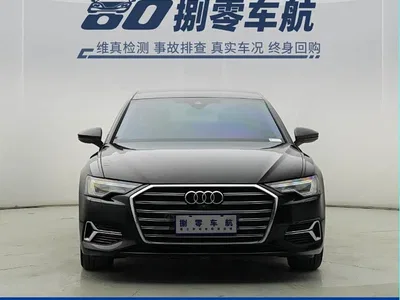 2023 Audi A6L 45 TFSI Premium Selection Dynamic, фото 2, лот 10447972