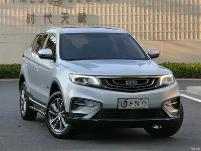 2020 Geely Boyue 1.8TD DCT 2WD Zhilian 4G Connected Edition, фото 3, лот 10302619