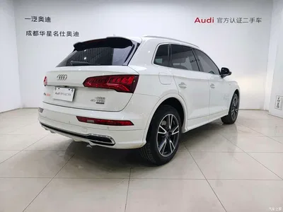 2018 Audi Q5L 40 TFSI Prestige Fashion (China V), фото 4, лот 10771216