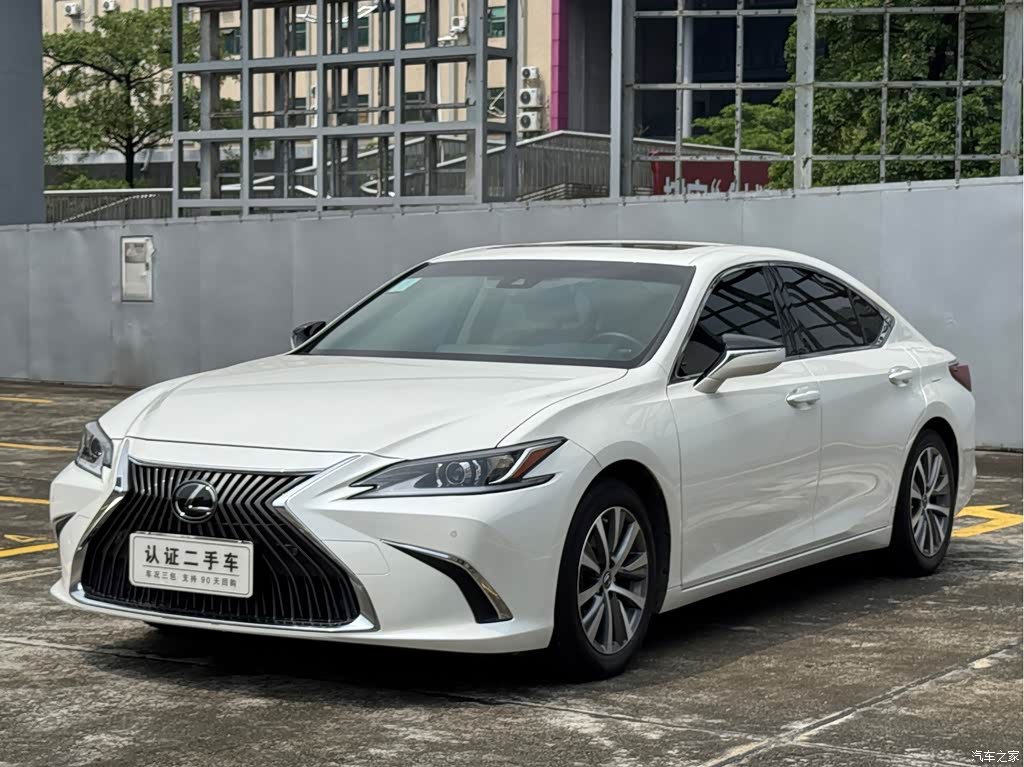 2020 Lexus ES 200 Excellence, фото 1, лот 11223770