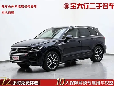 2021 Volkswagen Touareg 3.0TSI R-Line Classic Sport Package, фото 1, лот 10258979