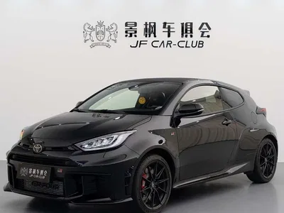 2024 Toyota GR YARIS GR Evolution Edition, фото 1, лот 10329976