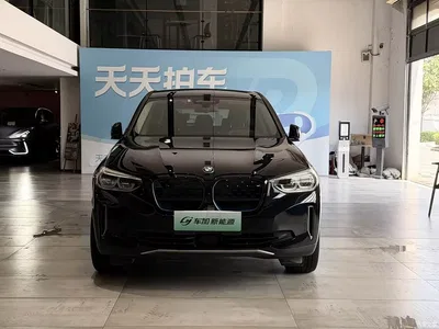 2021 BMW iX3 Pioneer, фото 2, лот 10412131