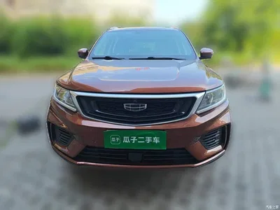 2020 Geely Emgrand X6 1.4T CVT Asian Games Edition, фото 2, лот 10304450