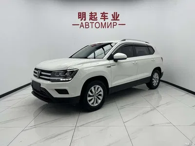 2022 Volkswagen Tharu 280TSI 2WD Trend, фото 1, лот 10413089
