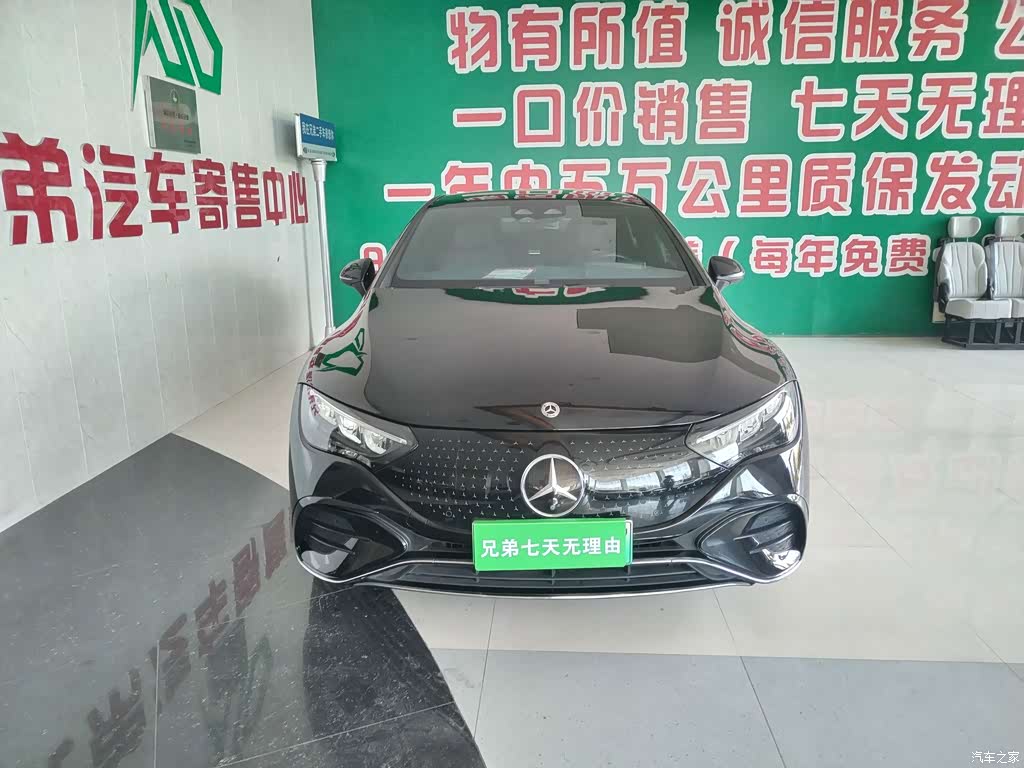 2022 Mercedes-Benz EQE 350 Luxury Edition, фото 3, лот 11179429