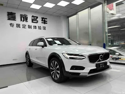 2021 Volvo V90 Model Cross Country B5 AWD Smart Edition, фото 3, лот 10403238