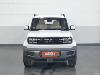 2023 Baojun Yueye Flagship Edition, фото 3, лот 10835272