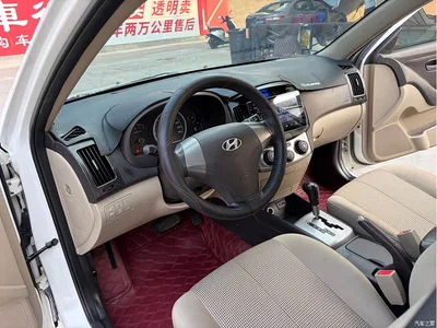 2015 Hyundai Elantra 1.6L Automatic Comfort, фото 4, лот 10373663