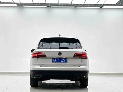 2022 Volkswagen Tharu 280TSI 2WD Comfort, фото 2, лот 11187528
