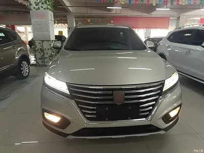 2020 Roewe RX5 20T Automatic 4G Connected Surpass Flagship Edition, фото 3, лот 10341751