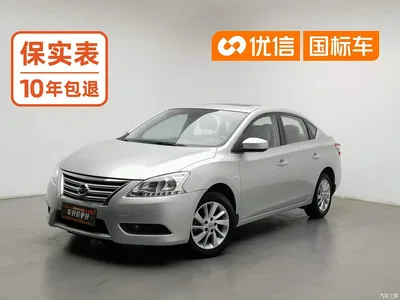 2012 Nissan Sylphy 1.6XL CVT Luxury Edition, фото 1, лот 10699453