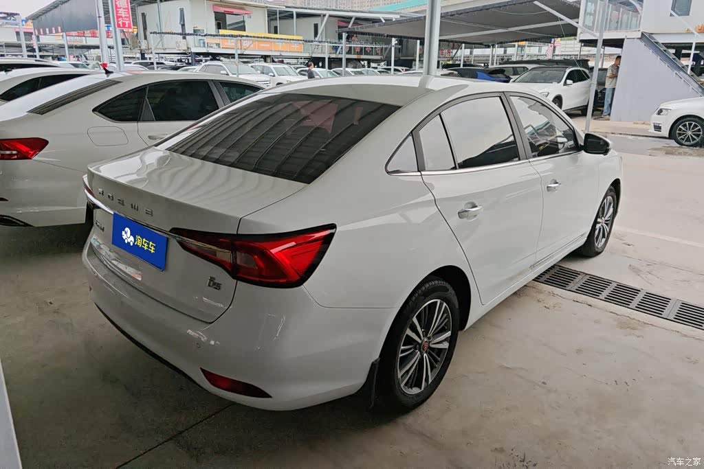 2019 Roewe i5 1.5L Auto 4G Langhao Edition, фото 4, лот 11201654