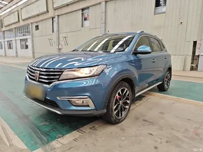2016 Roewe RX5 20T 2WD Automatic Internet Smart Edition, фото 2, лот 10340721