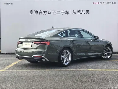 2023 Audi A5 (Import) Sportback 40 TFSI Fashion Dynamic, фото 4, лот 11219993