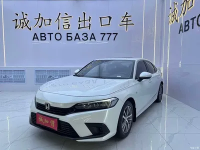2022 Honda Civic 180TURBO CVT Premium Edition, фото 1, лот 10409632