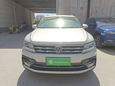 2021 Volkswagen Tiguan L 330TSI Automatic 2WD R-Line Premium, фото 2, лот 10463004
