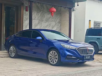 2022 Hongqi H5 Classic 1.8T Auto Smart Connect Flag Rhythm Edition, фото 3, лот 10288417
