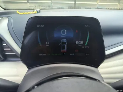 2022 BYD Yuan PLUS 510KM Premium, фото 4, лот 11545765