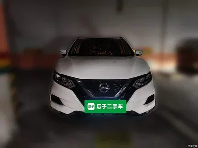 2022 Nissan Qashqai 2.0L CVT XV Smart Edition, фото 2, лот 11016608