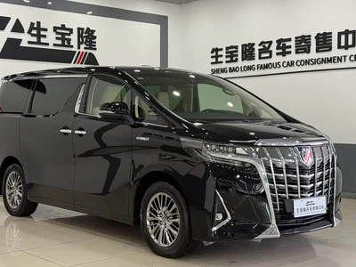 2021 Toyota Alphard Hybrid 2.5L Premium, фото 3, лот 10442618