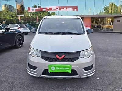 2015 Wuling Motors Wuling Hongguang 1.5L S Basic China V, фото 3, лот 10368253