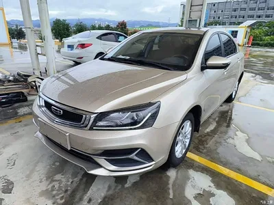 2020 Geely Emgrand 1.5L Manual Luxury, фото 1, лот 11469066