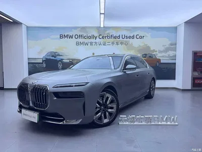 2023 BMW i7 xDrive60L Luxury Package, фото 1, лот 10420589