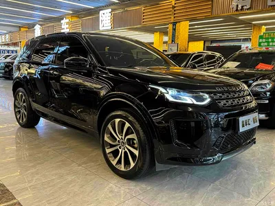 2020 Land Rover Discovery Sport 249PS R-Dynamic Performance, фото 3, лот 11089189