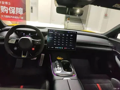 2025 Xiaomi Auto Xiaomi SU7 Ultra Model Ultra, фото 4, лот 10765774