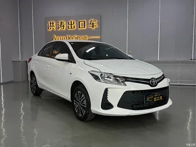 2021 Toyota Vios 1.5L CVT Chuangxing Edition, фото 2, лот 10330445