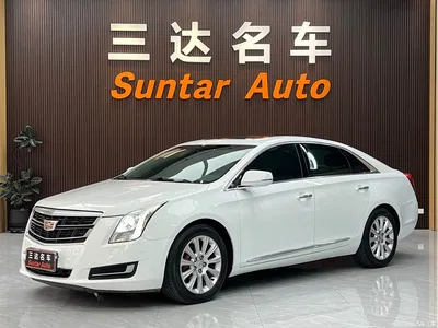2016 Cadillac XTS 28T Luxury, фото 1, лот 10303245