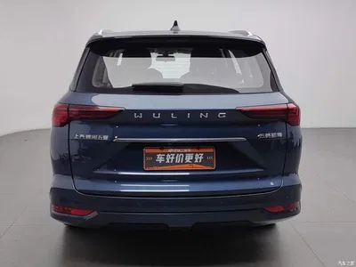2020 Wuling Motors Wuling Victory 1.5T CVT Flagship, фото 4, лот 10832126