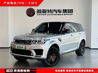 2018 Land Rover Range Rover Sport PHEV Model P400e, фото 2, лот 10326198