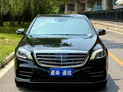 2014 Mercedes-Benz S-Class S 320 L Business, фото 2, лот 10269394
