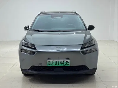 2022 Aion V Model Plus 70 Smart Leader Edition NCM, фото 1, лот 10240444