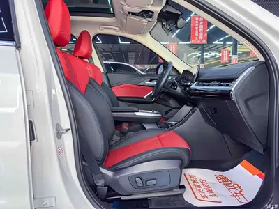 2023 BMW X1 sDrive25Li X Design Package, фото 4, лот 10420520