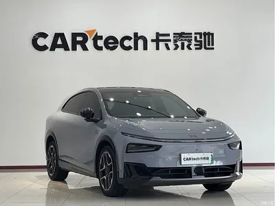 2026 XPeng G7 Range-extended Base Model, фото 2, лот 10375268
