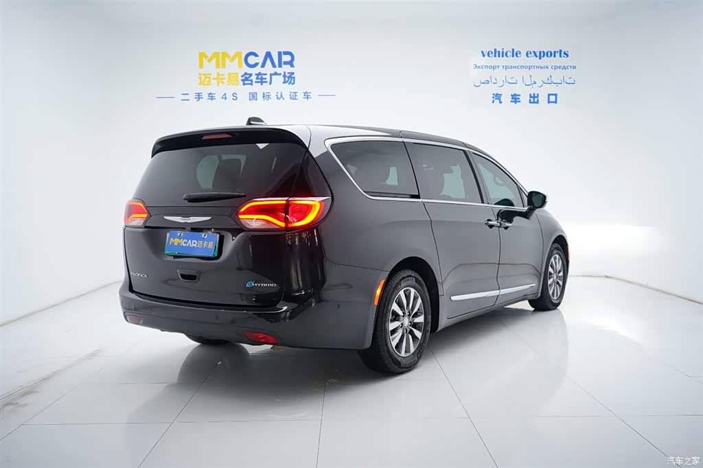 2019 Chrysler Grand Caravan PHEV (Import) 3.6L Plug-in Hybrid, фото 3, лот 11155409