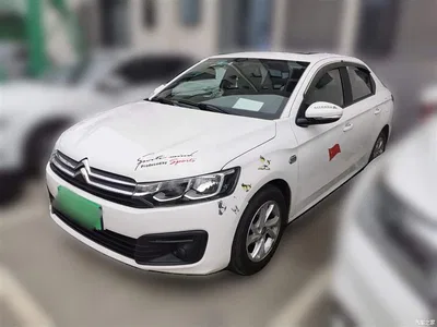 2017 Citroën Elysee 1.6L Manual Fashion, фото 2, лот 10831395