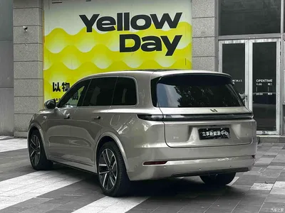 2024 Li Auto Li Xiang L9 Model Ultra, фото 4, лот 11138875