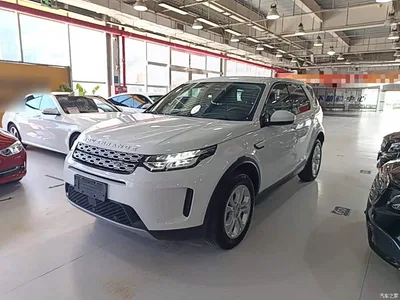 2022 Land Rover Discovery Sport Model 200PS Family Edition 5-Seater, фото 2, лот 10478789